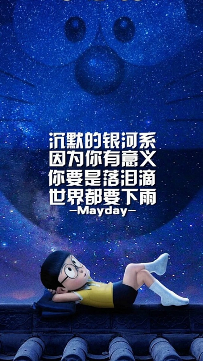 关于www,五月天的信息 关于www,五月天的信息