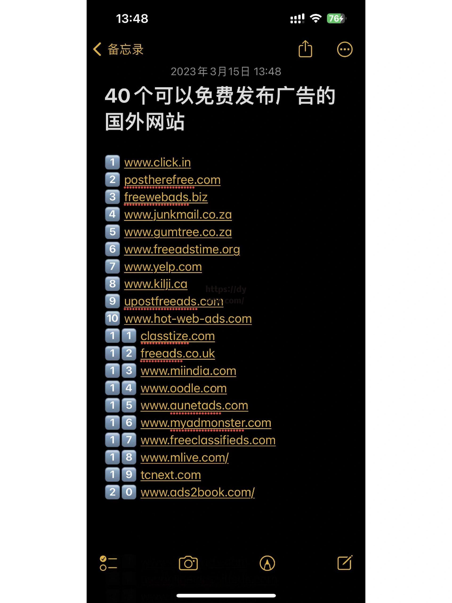 免费入口在线看网页版(百度免费入口链接直接打开)
