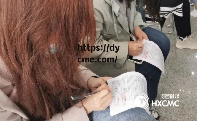 包含hxc实验室研究所欢迎您的词条