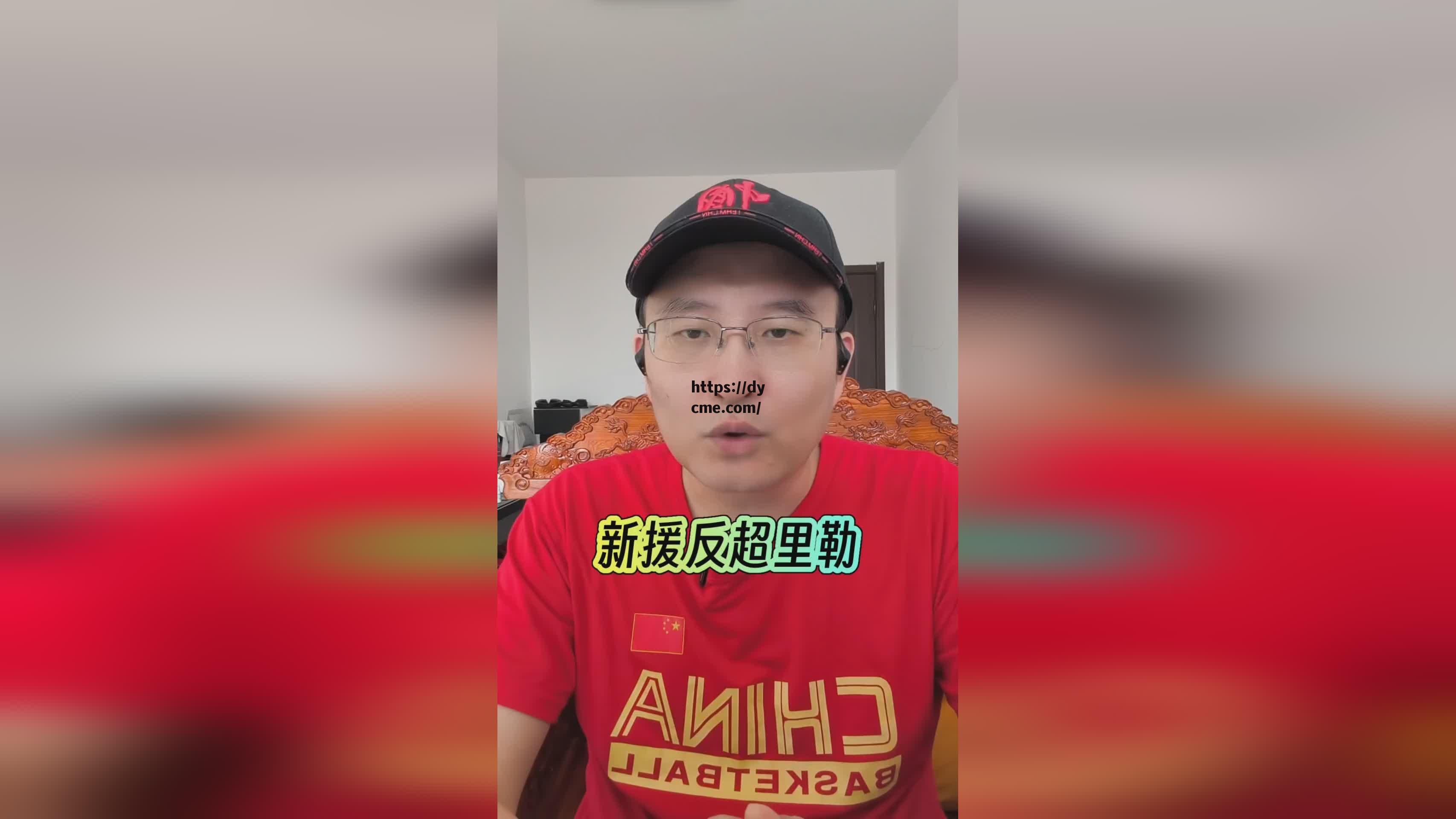 麻花传剧原创mv在线看天美(星空无痕mv免费观看大全百度网盘)