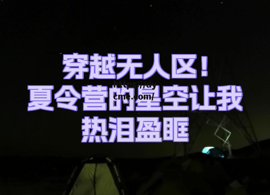亚洲vs日本vs欧洲vs_首页黑料社区_免费无人区一区现在线看完整免费版国语版_星空无线传媒在线无线免费在线看的简单介绍
