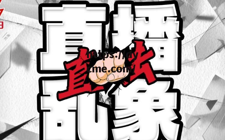 包含17com起草的词条
