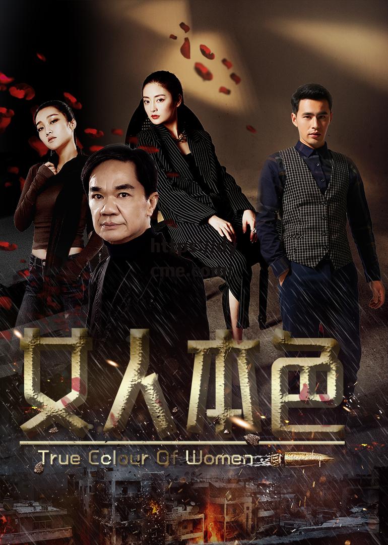 a影视免费在线看(aa影视是免费的电视剧软件吗)