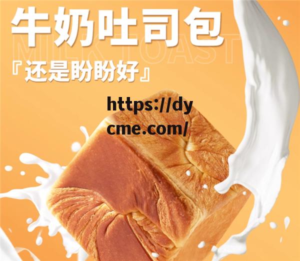 天美大象果冻MV(天美大象果冻星空怎么装饰好看又简单) 天美大象果冻MV(天美大象果冻星空怎么装饰好看又简单)