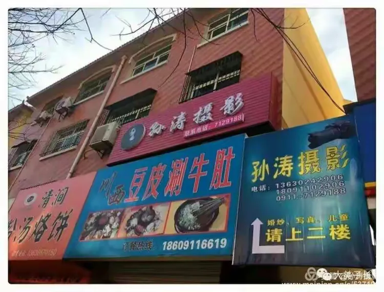 人人九九(成品网站1688免费入口网页版怎样登录)