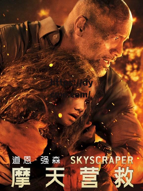 神马极速影院电影(经典电影理论与电影语言研究)