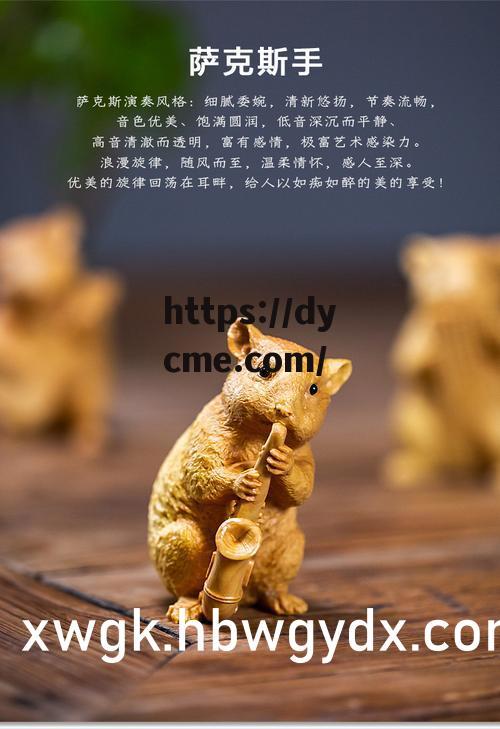 天美大象果冻(天美大象果冻图片)