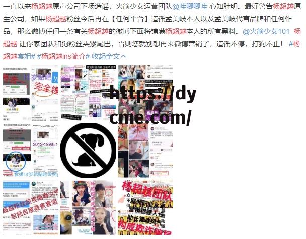 包含91吃瓜网爆黑料网的词条